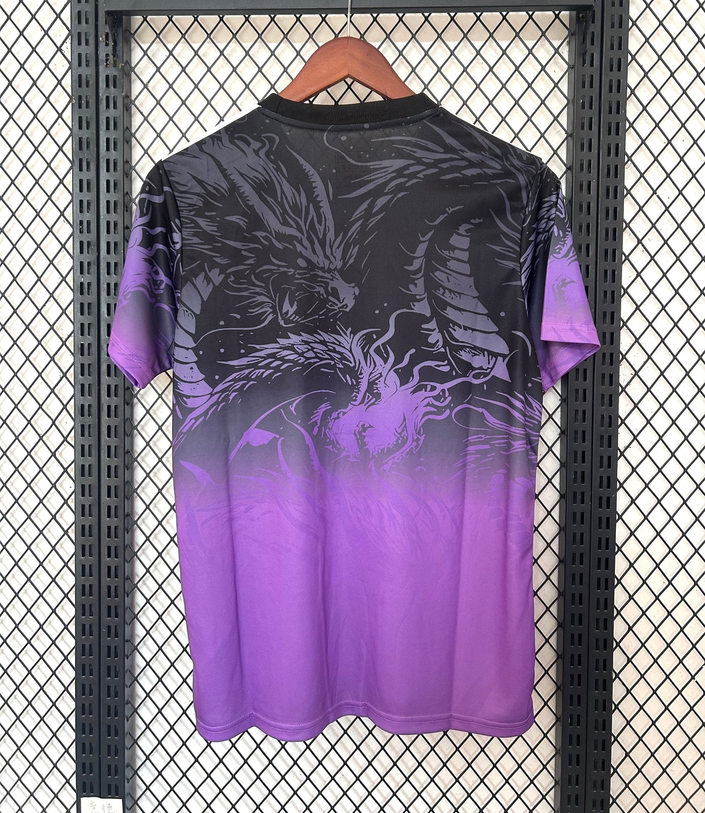 Real Madrid Special Edition 2025/2026