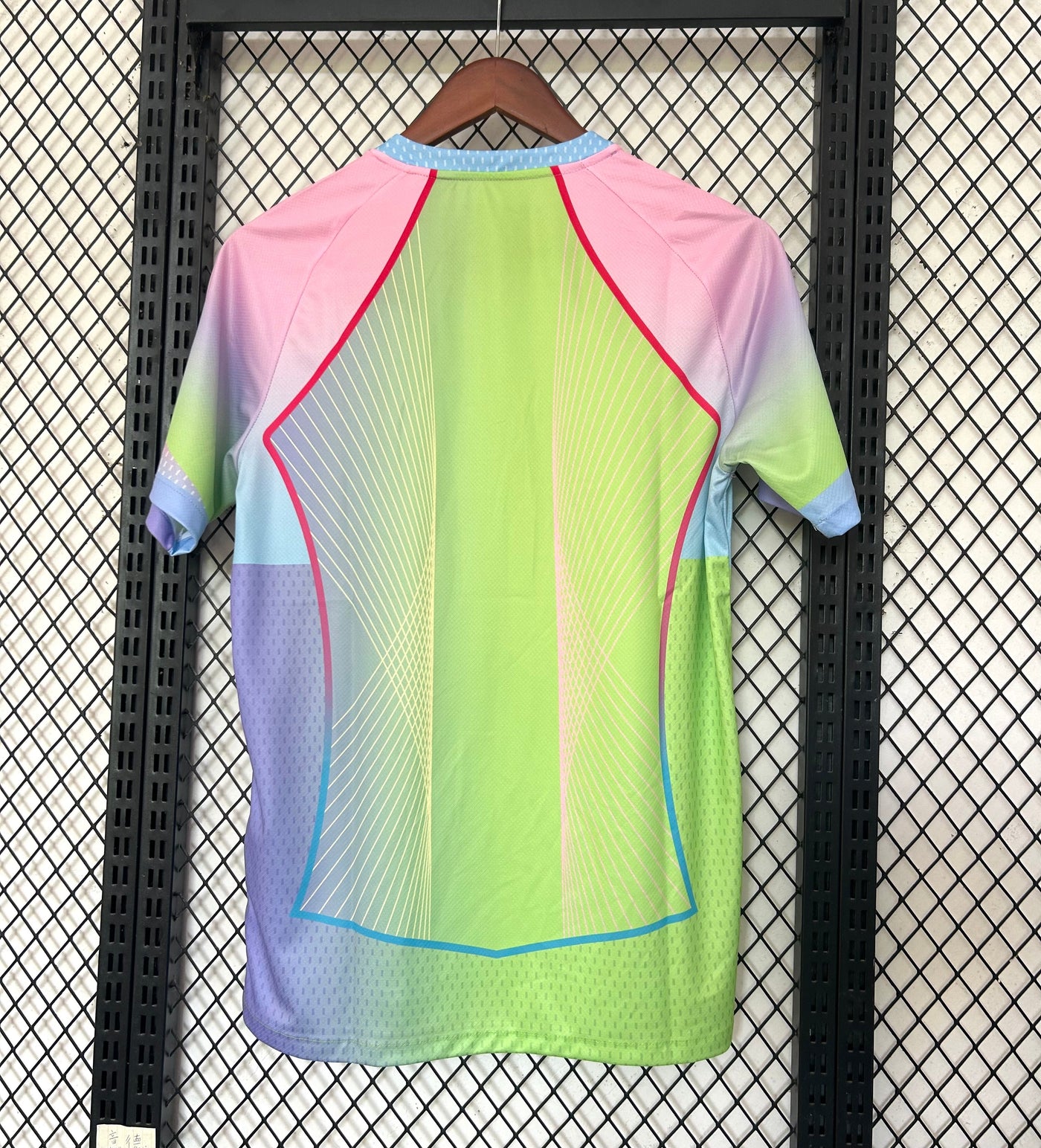 Barcelona Rainbow Edition 2025/2026