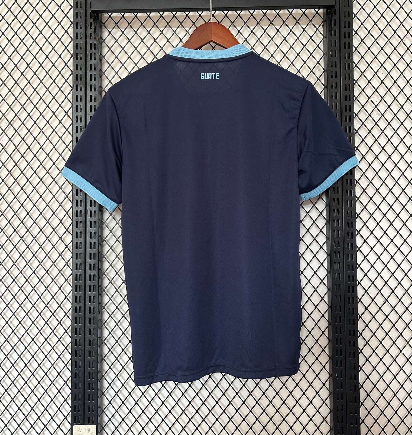 Guatemala Away 2025/2026