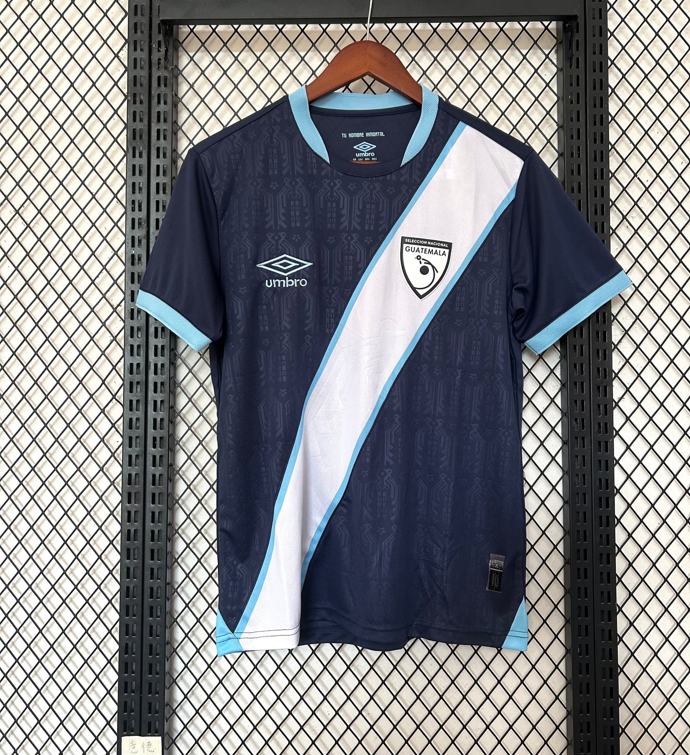 Guatemala Away 2025/2026