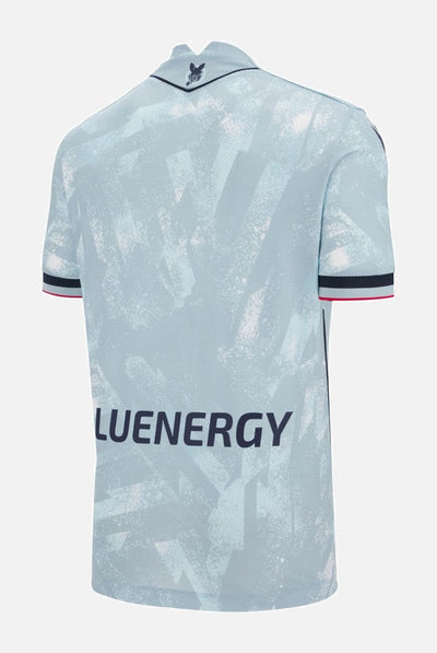 Udinese Away 2025/2026